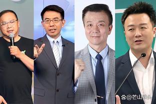 半岛综合官方app下载