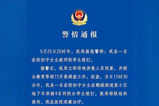 开云官网首页网址大全下载截图4