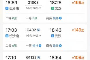 C罗今天下午抵达深圳，已有大批球迷在深圳机场等候